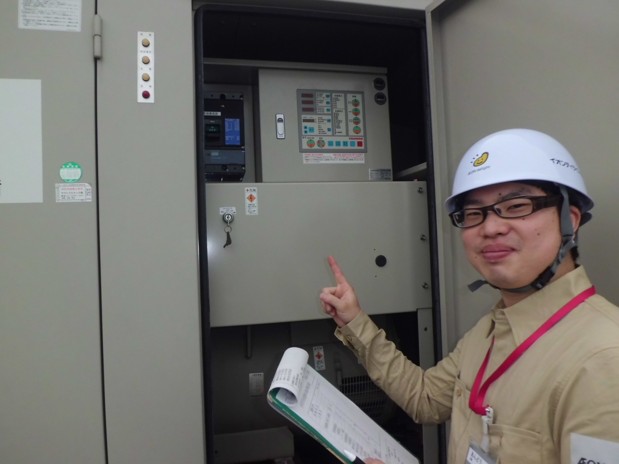 その他の求人情報 40代 50代 60代 中高年 シニア のお仕事探し バイト パート 転職 求人ならはた楽求人ナビ