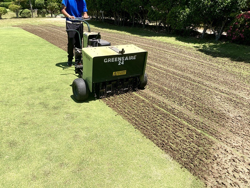 つきのわ駅の交通費支給の求人情報