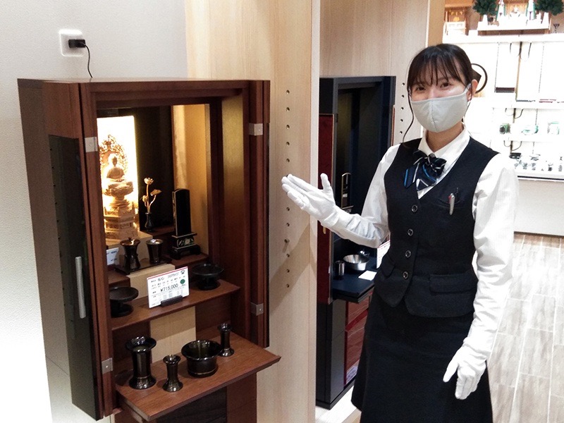 株式会社くらしの友の求人情報 Wo ユメックスネット 主婦 夫 50代からのパート アルバイト バイト 探し 地域密着求人サイト