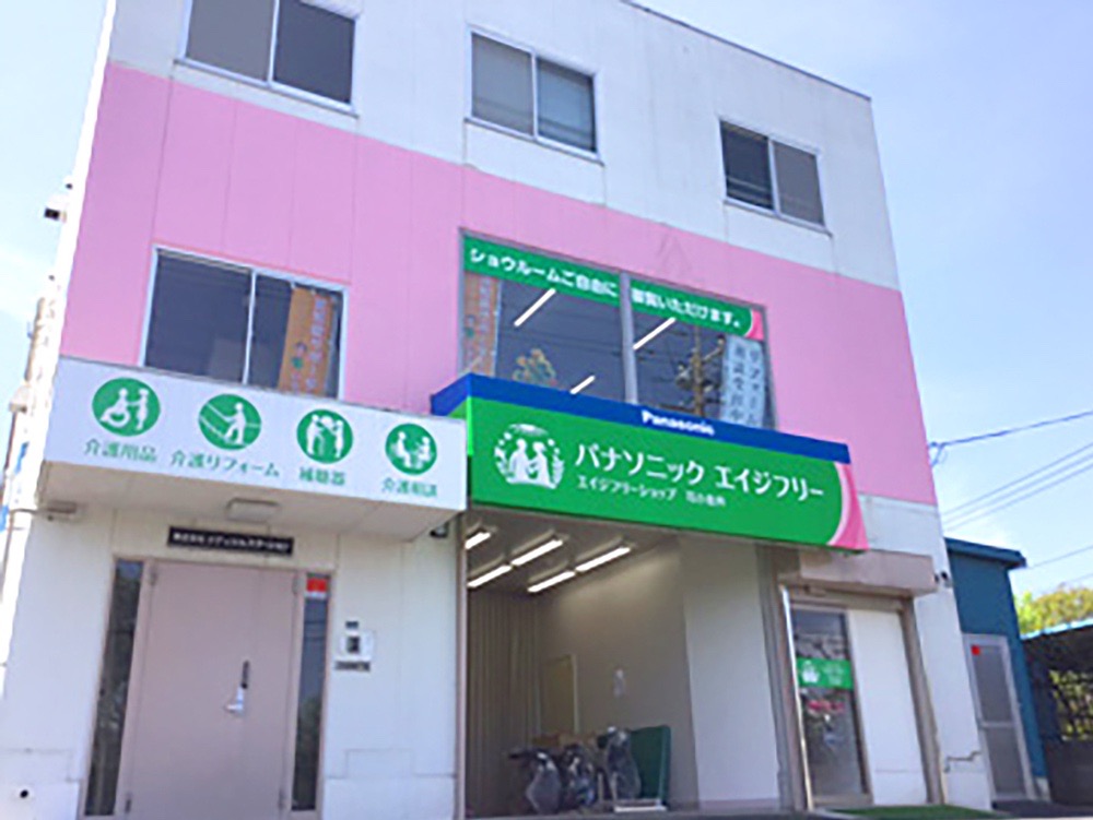 東京都東久留米市の社員の求人一覧 ユメックスネット 主婦 夫 50代からのパート アルバイト バイト探し 地域密着求人サイト 東京都東久留米市の社員の求人一覧 ユメックスネット 主婦 夫 50代からのパート アルバイト バイト探し 地域密着求人サイト