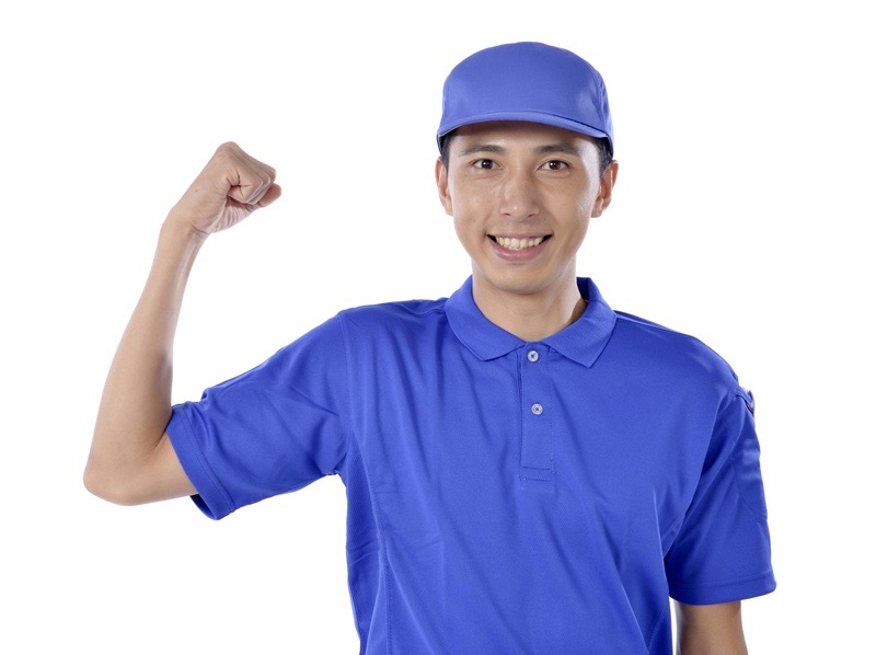 東京都あきる野市の求人一覧 ユメックスネット 主婦 夫 50代からのパート アルバイト バイト探し 地域密着求人サイト