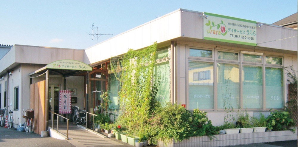 東京都あきる野市の求人一覧 ユメックスネット 主婦 夫 50代からのパート アルバイト バイト探し 地域密着求人サイト