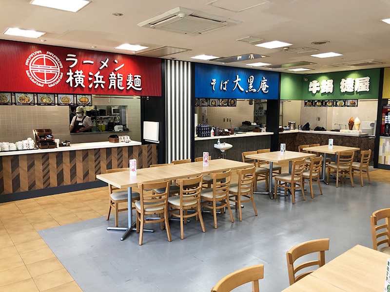 大黒パーキングエリア 小島屋乳業製菓株式会社 の求人情報 Wo00000279948 ユメックスネット 主婦 夫 50代からのパート アルバイト バイト探し 地域密着求人サイト