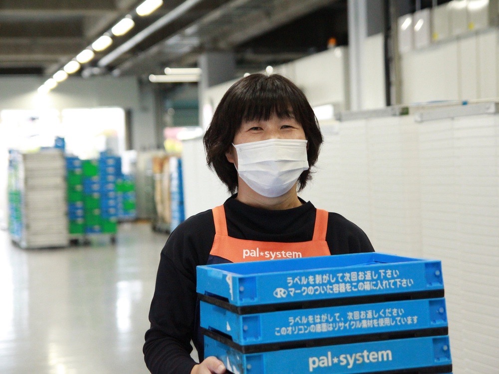 生活協同組合 パルシステム東京 多摩センターの求人情報 Wo ユメックスネット 主婦 夫 50代からのパート アルバイト バイト探し 地域密着求人サイト