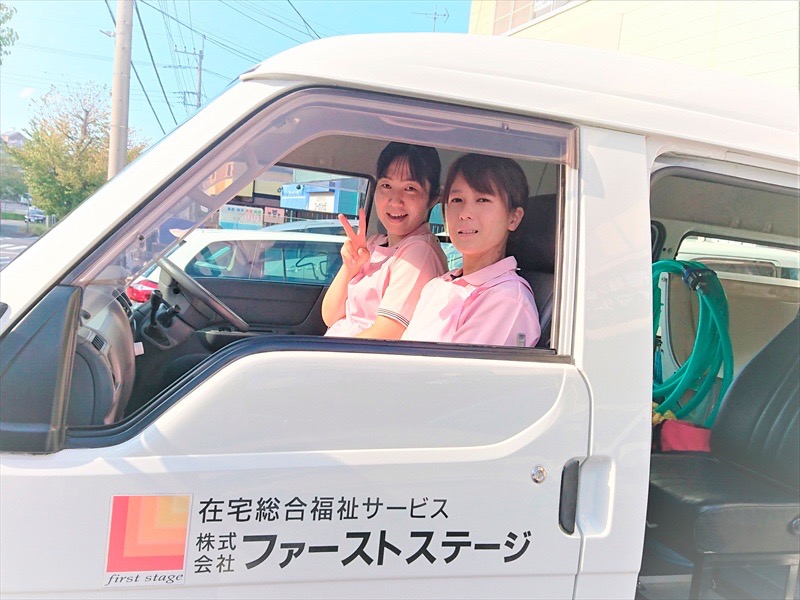 千葉県鎌ケ谷市の求人一覧 ユメックスネット 主婦 夫 50代からのパート アルバイト バイト探し 地域密着求人サイト
