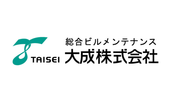 大成株式会社の求人画像
