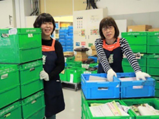 生活協同組合パルシステム東京 狛江センターの求人画像