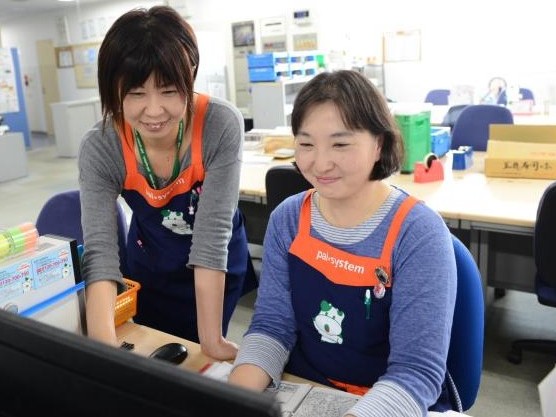 生活協同組合パルシステム東京 板橋センターの求人画像