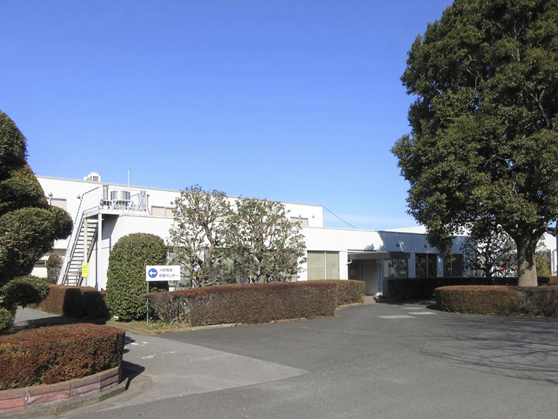 公益財団法人 日本分析センターの求人画像