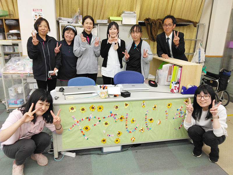 やさしい手　八王子事業所の求人画像