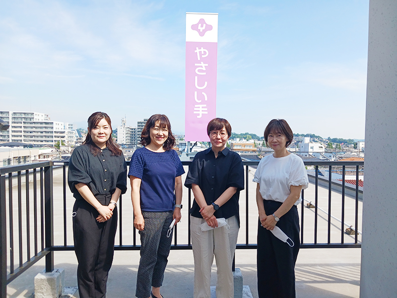 やさしい手　八王子事業所の求人画像