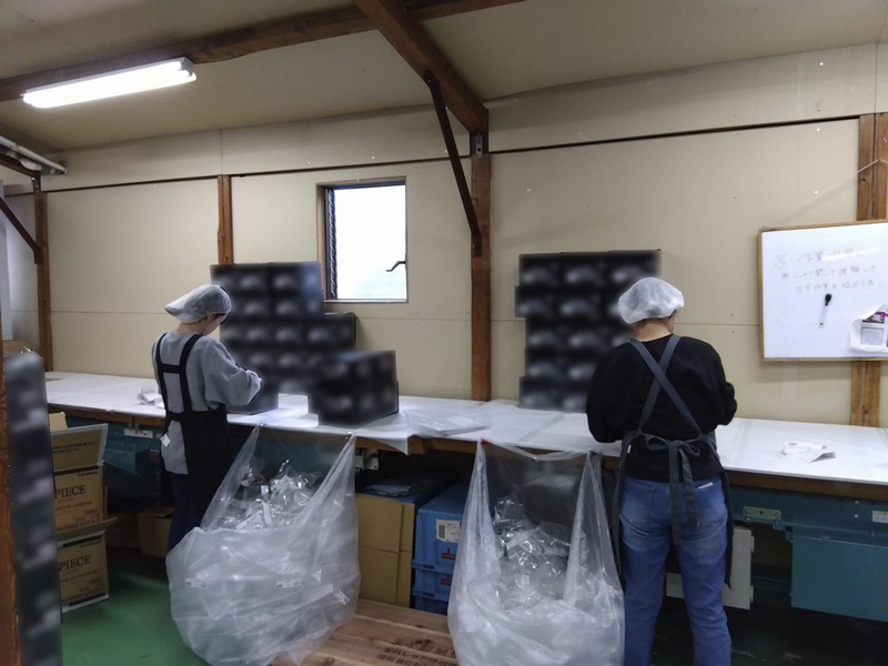 株式会社マイコーリングの求人画像