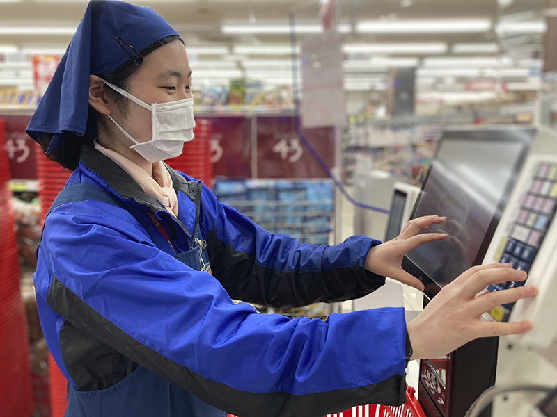 ビッグヨーサン 綱島樽町店の求人画像