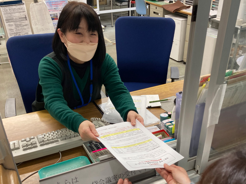 板橋区立文化会館（お問い合わせ先）の求人画像