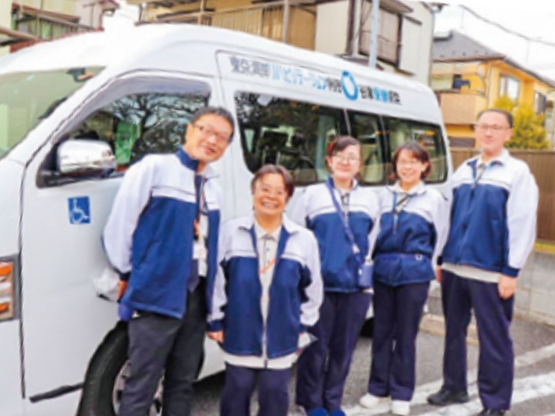 谷津居宅サービスセンターの求人画像