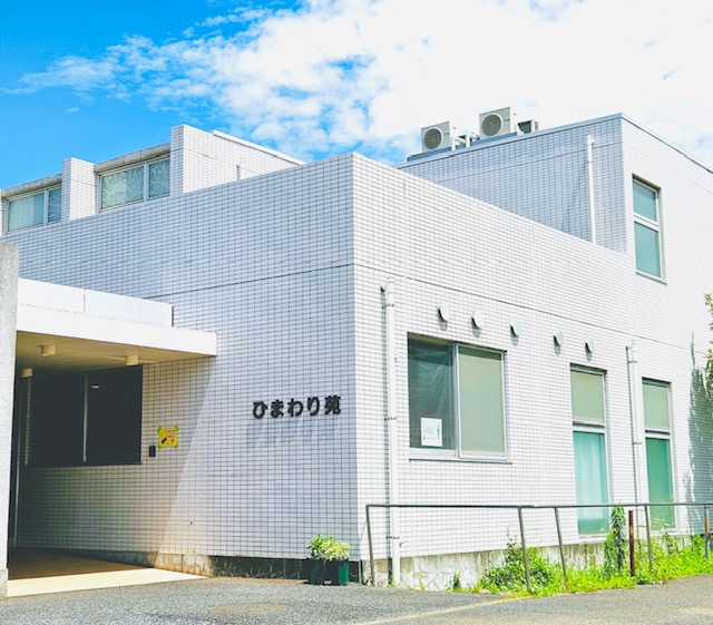 医療法人社団 健仁会 船橋北病院の求人画像