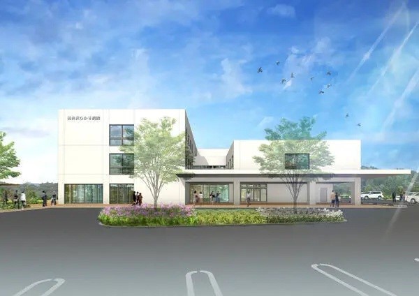 医療法人社団寿光会 開設準備室の求人画像