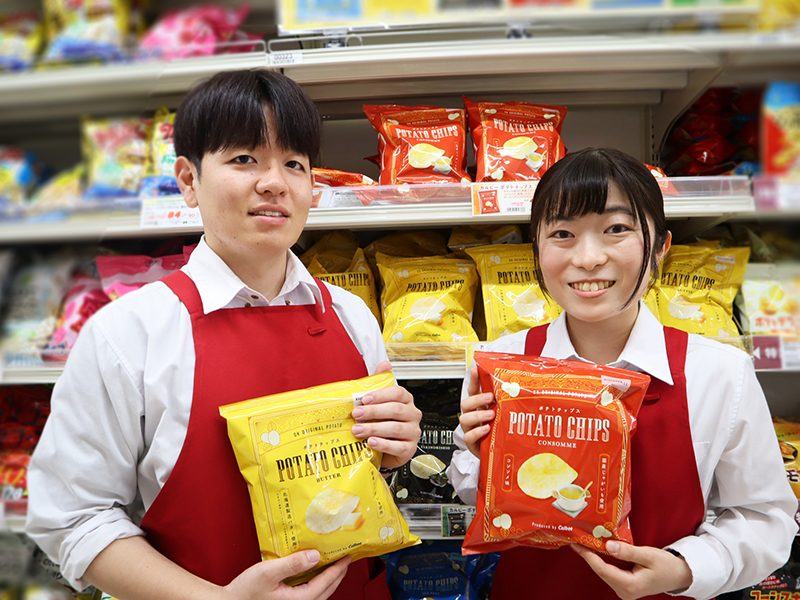オーケー　和光下新倉店（仮称）の求人画像
