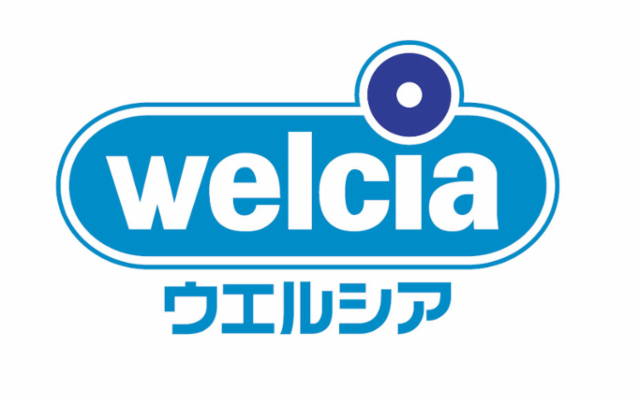 ハックドラッグ六角橋店の求人画像