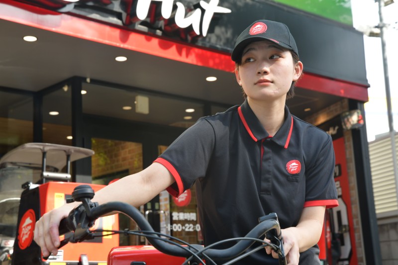 ピザハット日田玉川町店 【1242】の求人画像