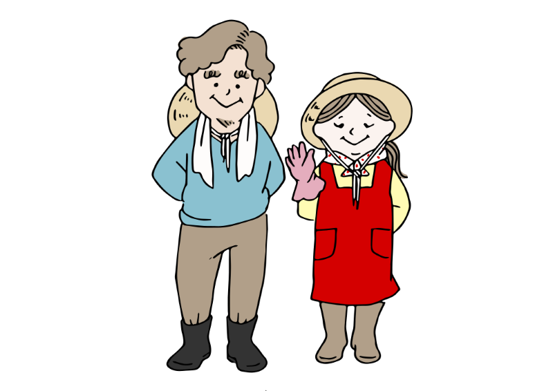 社会福祉法人あかね福祉会の求人画像