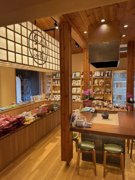 豊園茶舗の求人画像