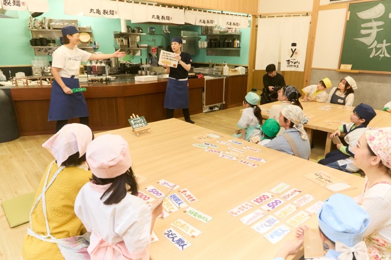 丸亀製麺手づくり体験教室　エル守口の求人画像