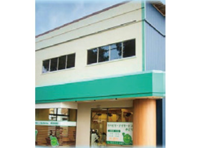 株式会社小川医療の求人画像