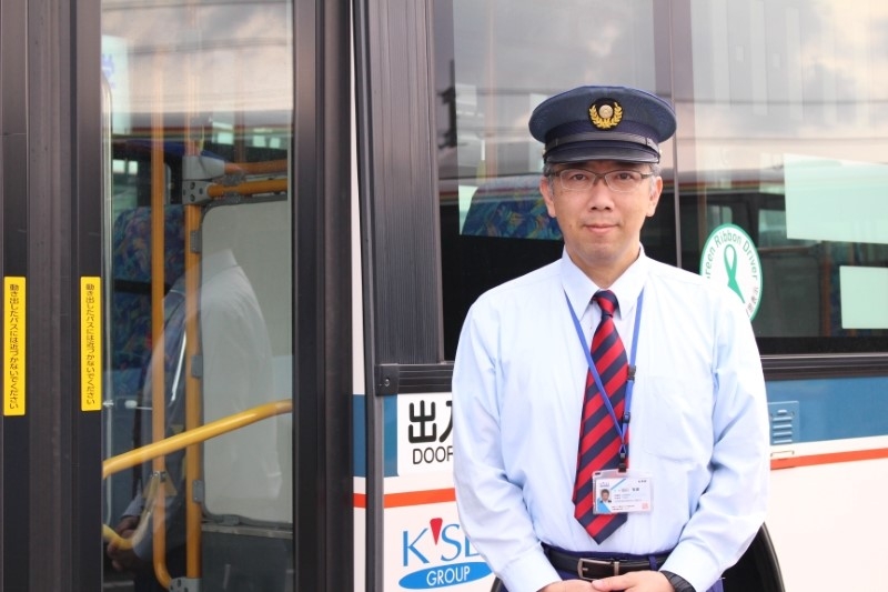 京成バス千葉セントラルの求人画像