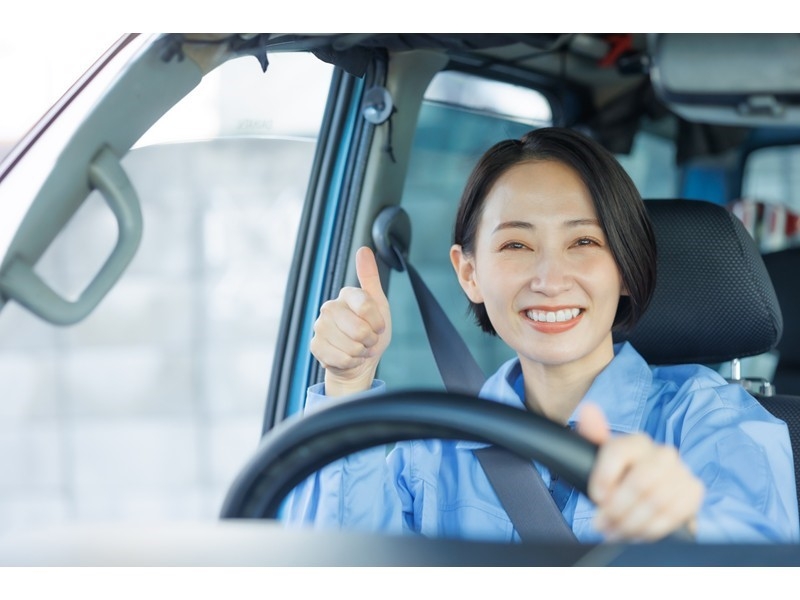 有限会社椿クリーニングの求人画像