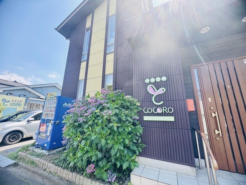 株式会社ＳＯＲＡＭＵの求人画像