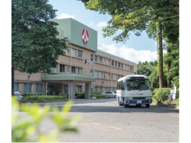 八千代病院の求人画像