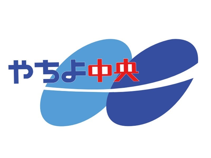 やちよ中央自動車学校の求人画像