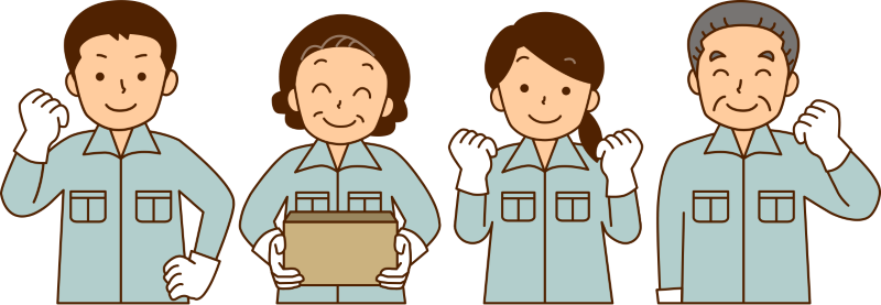 三電興業株式会社　千葉事業所の求人画像