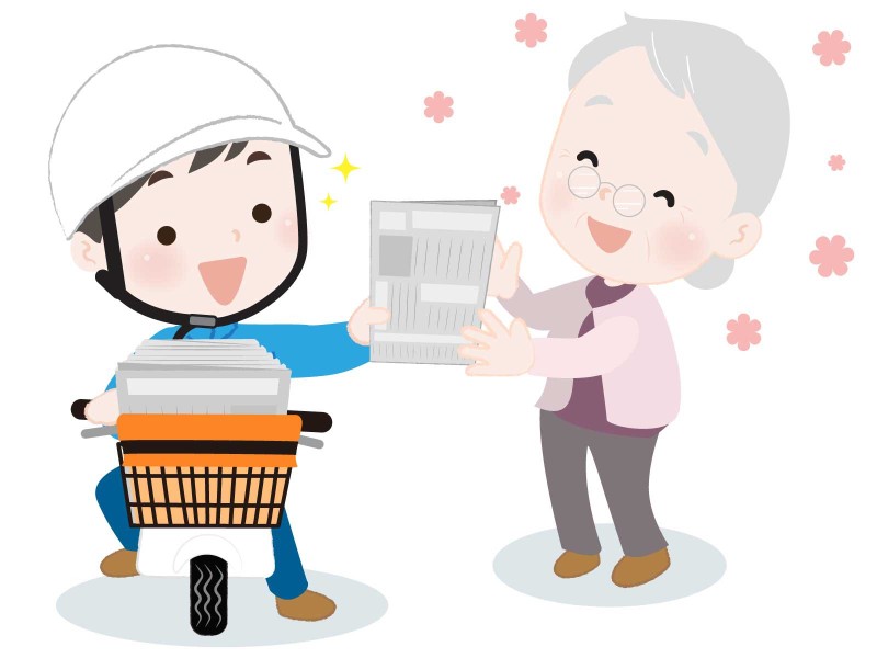 ＡＳＡ五井の求人画像