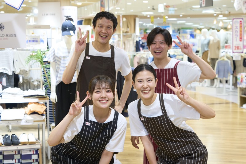 ユニー株式会社 アピタ松阪三雲店の求人画像
