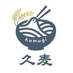 うどん久麦の求人画像