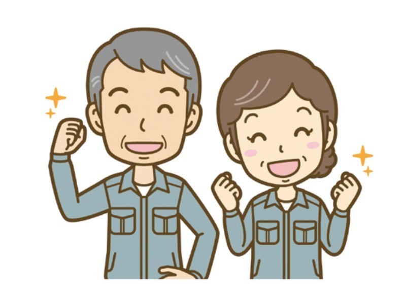 有限会社ユーパッケージの求人画像