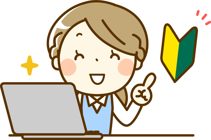 ひらおか内科クリニックの求人画像