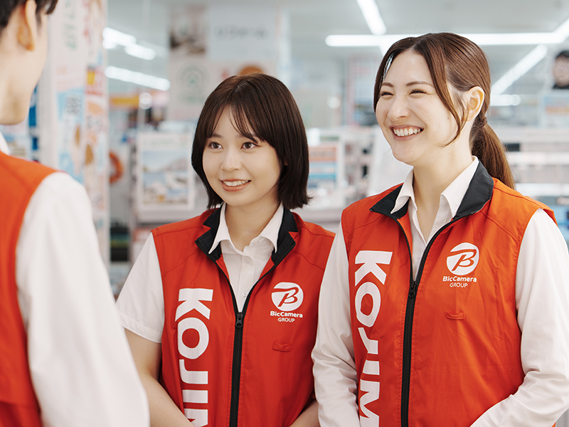株式会社コジマの求人画像