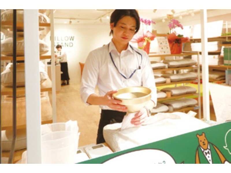 ピロースタンド千葉　C･one店の求人画像